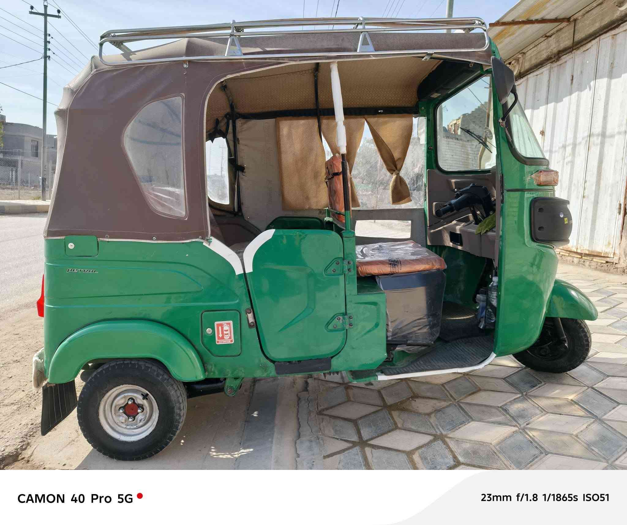 سلام عليكم تكتك البيع مديل٢٠٢٢تكتك نضيفه وخير من الله تكتك رقم وسنويه تكتك مال جناي نضيفه المكان ذي قار ***********
سعر التكتك ٨ وبيه مجال الشراي والخاق مغلق الرقم موجود
