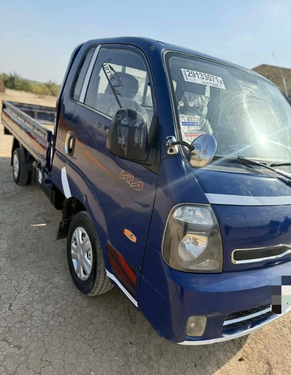 سياره مسكر 2018 سياره ادوات سعر السياره 55-***********
