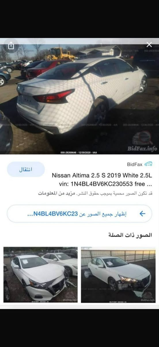 مكلف بلنشر
التما للبيع موديل 2019 رقم سليمانية جديد تحويل مباشر سيارة جاهزة كير محرك صدر تايرات تبريد تدفا كهربائيات كلها شرط تحويل مباشر ضرر موضح مع رقم الشاصي 
مكاني صلاح الدين الزويه بيع نقد السعر 128  بيها مجال 
***********
