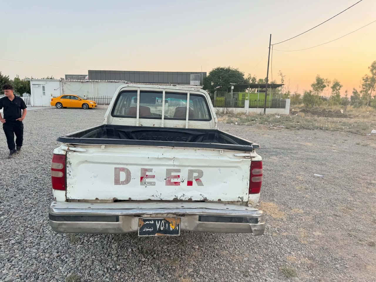دێر ٢٠٠٧ مەنەفیستی ئەسڵ بئ لیدراو. گێرومەکینە ئاکسل شانسی بەشەرت نرخ ٢٧ وەرەقە کەمێک مەجال
***********
***********
ناونیشان چەمچەمال
