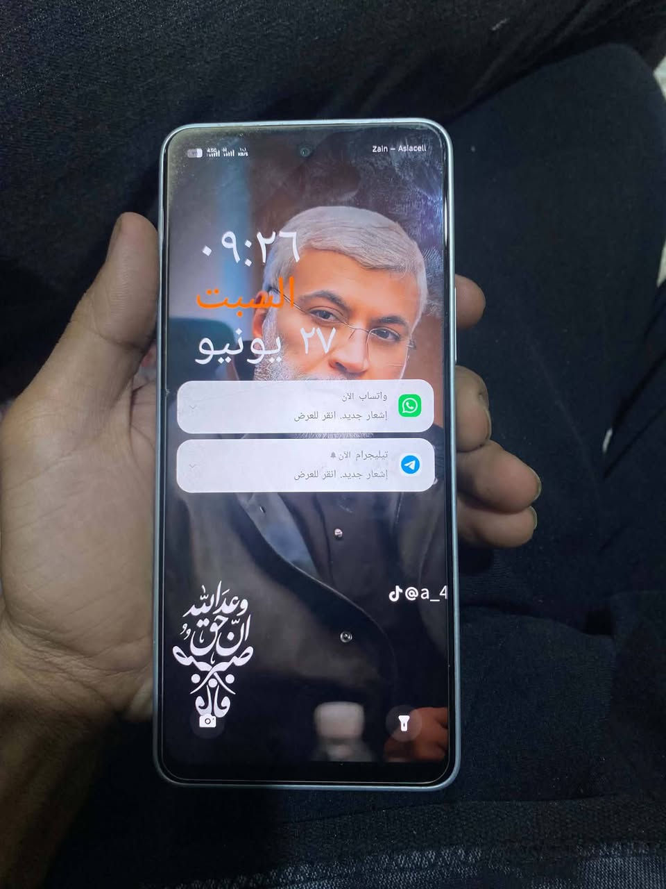 سلام عليكم جهاز تكنو بوفو   7للبيع ذاكره 256نضافه 95 بل 100 التواصل واتساب ***********
