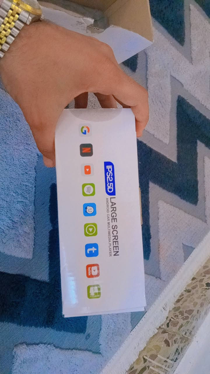 السلام عليكم ورحمة الله وبركاته
شاشه كبيره ترهم جميع أنواع السيارات تكعد بلاديه
قيم بل يرضي الله شغاله فول مواصفات جربتها على سيارة تنزل ويز مكاني بغداد الكاظمية ***********
