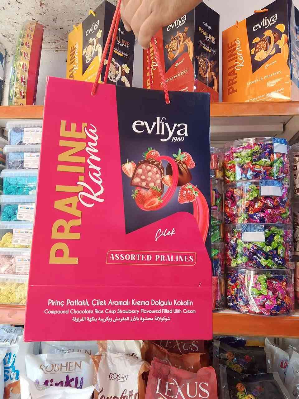 الحمدلله على بركة الله ماشاء الله اللهم زد و بارك
وصلتنا اليوم بضاعه جديده من اجود انواع الكاكو هدايا
عنوان موصل سوق الميثاق مقابل طرشي أسامه 
يتوفر لدينا توصيل لجميع مناطق الموصل ومحافظات كافة 
توصيل مجاني داخل موصل


**إذا كنت صاحب هذا الإعلان وتريد حذفه لأي سبب، رجاءا أرسل رسالة إلى الدعم الفني**