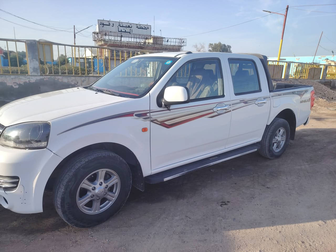 كريت ويل 2020قادسيه
بسمي تفاصيل رقم ***********
