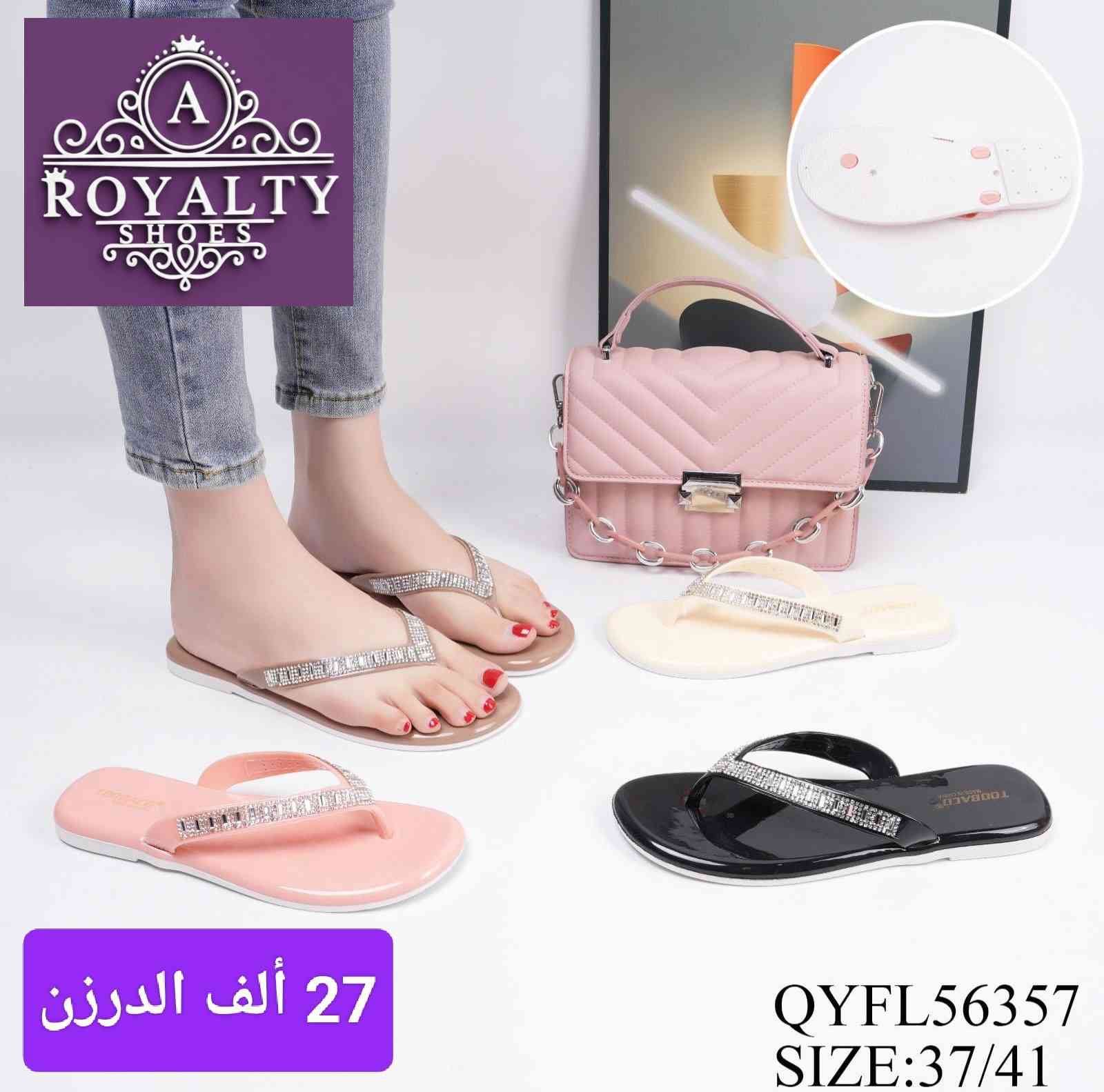 {إِنَّ هَٰذَا لَرِزْقُنَا مَا لَهُ مِن نَّفَادٍ}
جمله فقط 👉👉👉
للتواصل على وتساب
‼️ #جــــــــمله_فقـــــــــط ‼️
✨شـــحاطات ايــــ🙂ـــراني✨
✨ســـــــليبرات 
  رجـــالي  | شبابي  | ولادي  | أطفال 
✅ جودة عالية
✅ موديلات حديثة
✅ أسعار جملة منافسة
🚫 البيع جملة فقط — لا يوجد مفرد
📞 للحجز والاستفسار:
***********
#جملة_فقط
#شحاطات_تركي
#احذية_رجالي
#شحاطات_ولادي
#بضاعة_تركية
#تجارة_العراق
#جملة_العراق
#احذية_جملة
#تجار
