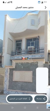 الجغيفي الثانيه • ١٠٠م • ٣غرف