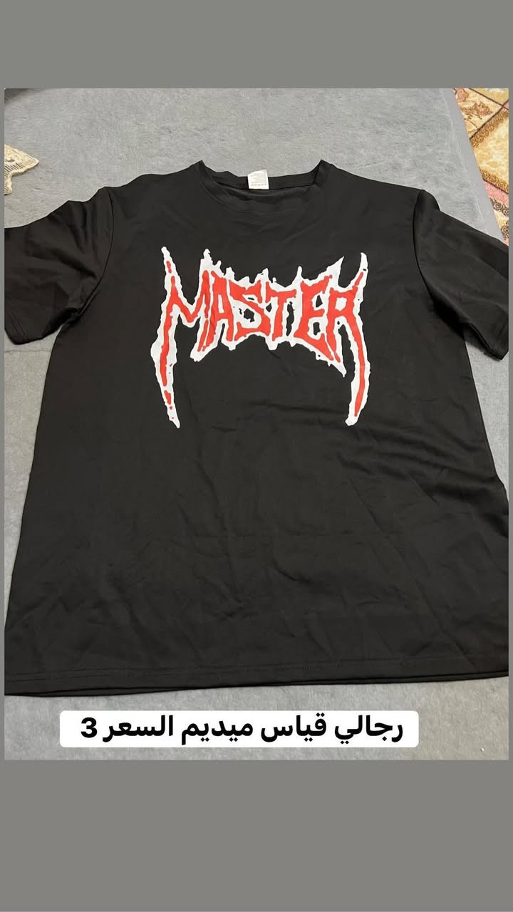 شي ان جديد غير مستخدم رجالي ونسائي واطفال ومنزلي كل يوم بضاعه جديده وطلب يضل اسبوع يمي واهلا بلجميع


**إذا كنت صاحب هذا الإعلان وتريد حذفه لأي سبب، رجاءا أرسل رسالة إلى الدعم الفني**