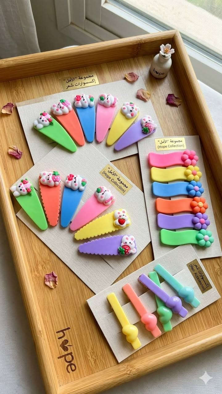 دللي بنوتج بأجمل الألوان! كبسات شعر كيووت وألوان تفتح النفس، تلوك لجمالها ونعومتها." 
توصيل داخل النعمانيه  🥹💙


**إذا كنت صاحب هذا الإعلان وتريد حذفه لأي سبب، رجاءا أرسل رسالة إلى الدعم الفني**