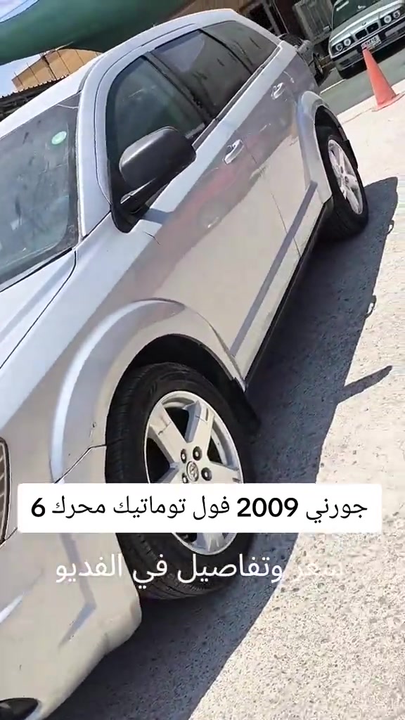 #***********  #كوردستان #عراق #اربيل #العراق 
