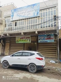 خان المخضر • بناية تجارية • ٢٧٣م