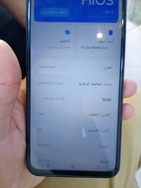 تكنو سبارك • ١٢٨ • ٥٠٠٠