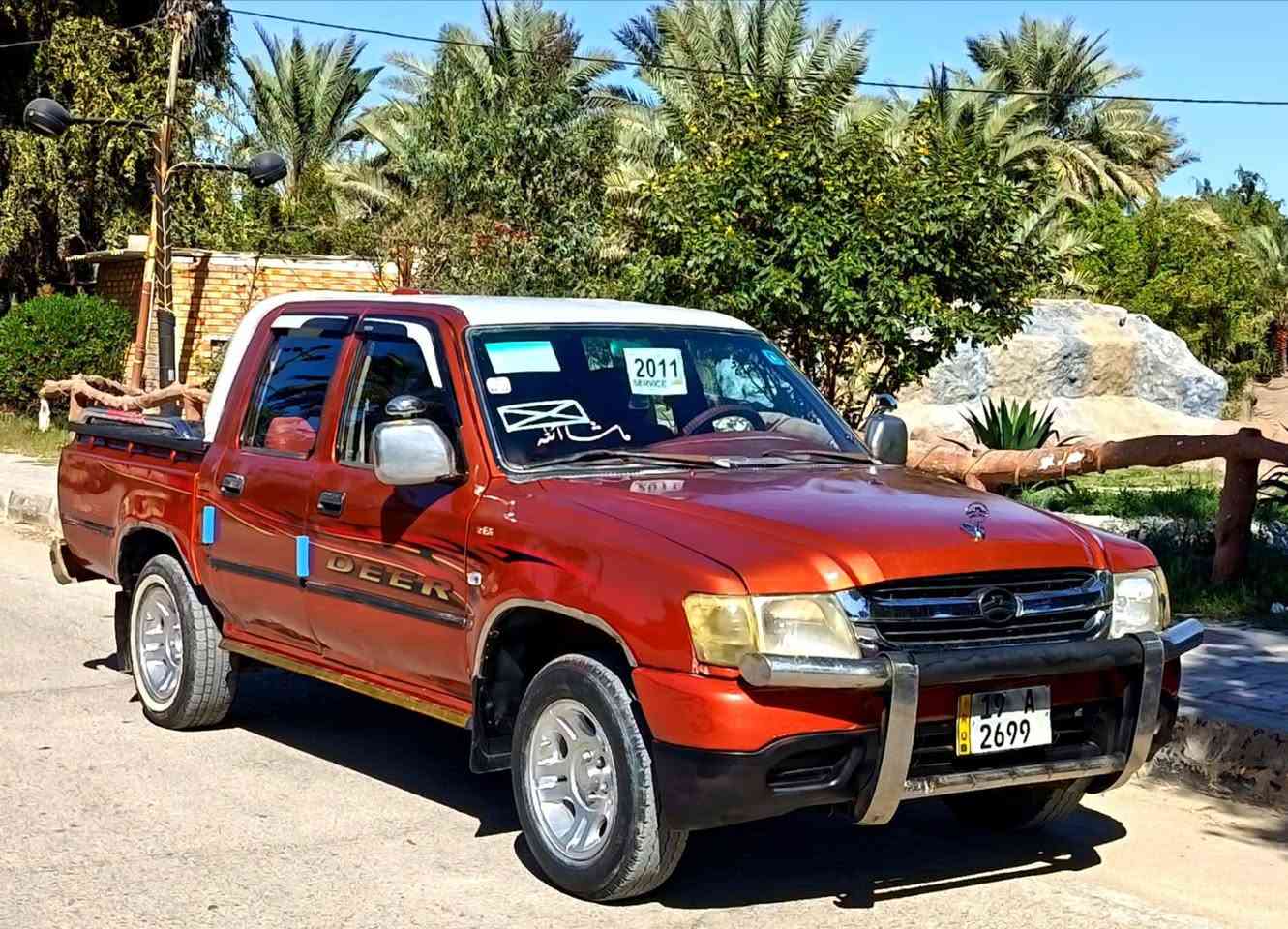 بيكم دير 2007 مكفوله من الضربه التبديل وخياس رقم كربلاء أنكليزي  سنويه مجدد2031 بسمي  تخم تاير جديد مكينه جديده بخاخ كير اكسن حداديه  تخم تاير كله جديد كهربائيّات كله شغاله
برغي ماعايرزه السعر (39) وبيه مجال   مكان نجف ابوصخير 
‏‪***********‬‏ مكلف بل نشر
