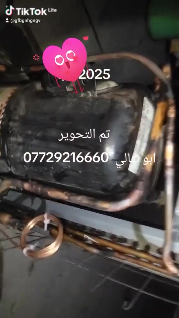 ابو نتالي لتحوير كافت السبالت من بطل الئ كمبريسر بستن وضمان سنه ***********

