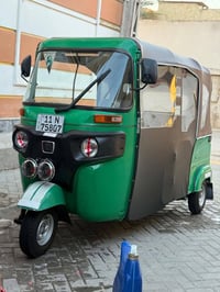 موديل ٢١ • توكتوك • كفاله عامه