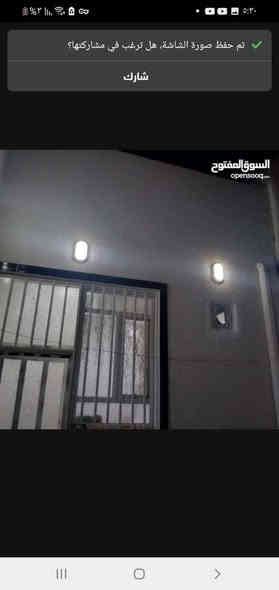 مكتب عقارات الاكرم
‼️بيت للبيع ‼️
📐المساحة ١٥٠م سنة البناء ٢٠٢٤
 غرفتين استقبال صاله مطبخ صحيات داخلية وخارجية
📍البصرة شط العرب الجزيرة باب الهوى يبعد عن الاربع شوارع ٥٠٠م
الاتصال على الأرقام
***********
***********
***********
