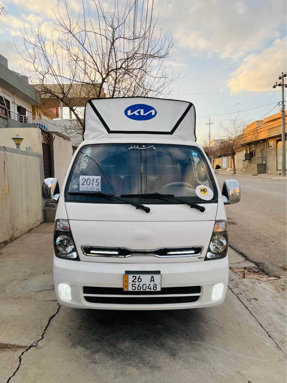 کیا بار 2700 📦 
مۆدێل 2015
سەیارەکە لۆکە لەسەر شەریکە وەکو سفر وایە 
گشت گیانی بەشەرت 
128هەزاری هەقیقی ڕۆشتووە 
تەبریت ساردیو گەرمی ئیش ئەکات 
کامل کارەباییاتی مەزبووت 
هەموو گیانی تازە کراوەتەوە پێش و دواو تەقەو ڕەقە و گێڕو مەکینەو پەمپی گشتی بەشەرت 
یەک دینار مەسرەفی تیا نیە ماڵی دۆست و کەسابەتە 
بێ بۆیاخە یەک بست سارد بە بۆنیتەکەوەیە هیچی تری نیە هەیکەلی بەعام چاڵی نیە بۆدیو ناو بۆدی سفر باری پێ بار نەکراوە 
ڕەقەم صلاح الدین سەنەوی تا 2028 تازەیە بە ناوی خۆمانەوەیە مشروع وطنی
کەپرو چادرەکەی لەگەڵ نیە 
0771 562 2929
چەمچەماڵ شمشمل, السليمانية
