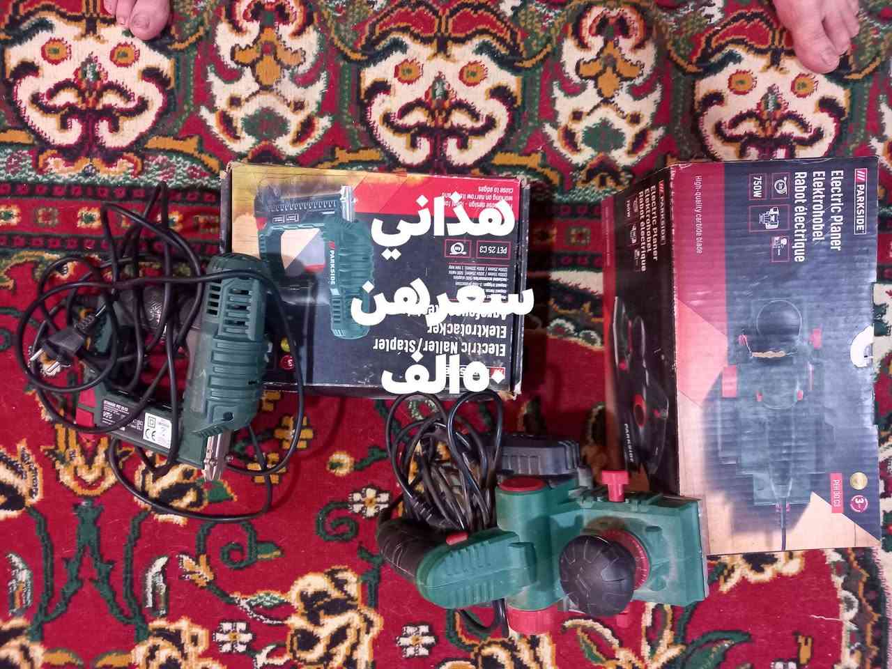 سلام عليكم عندي هذاني البيع ***********
