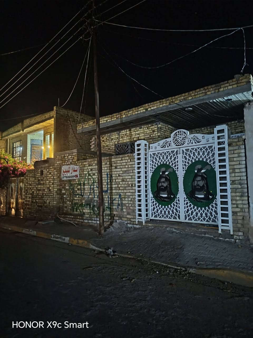 ✅ بيت طابو زراعي سند(25) مساحة (150) متر
✅ نزال 20*7.5 واجهة 
✅ مكان البيت سيد جميل عل شارع قرب الصورة
 ✅ السعر مناسب (للإستفسار 👈 ***********) 

F
