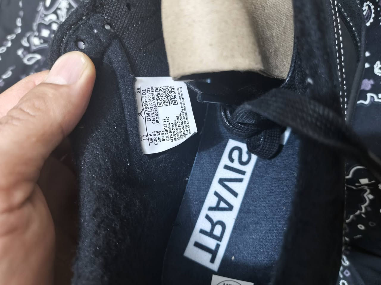 جوردن للبيع جديد وكالة
***********
