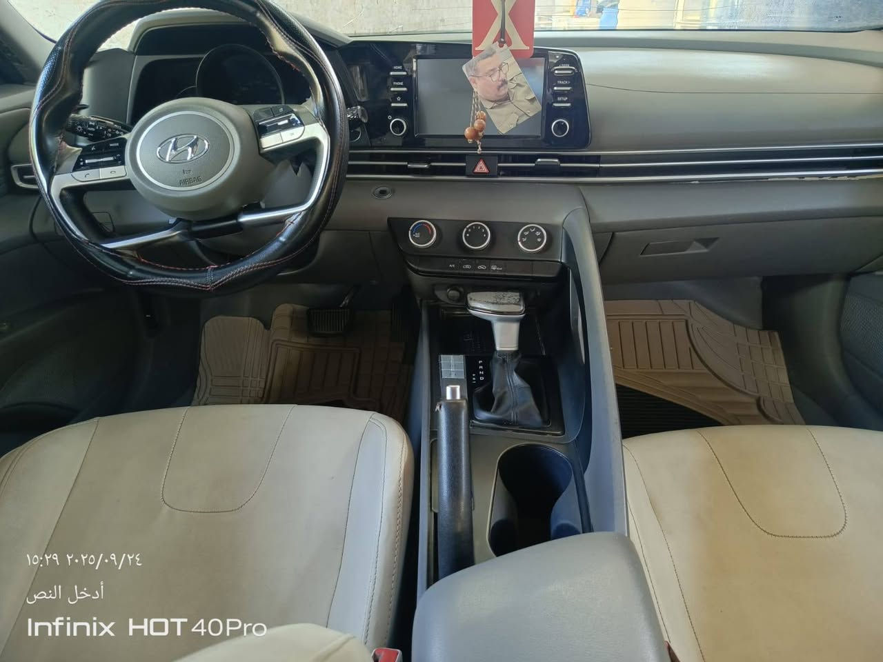 النترا خليجي موديل 2021
محرك 2000 دوش 
مواصفاتها:
حساسات اماميه وخلفيه 
تشغيل عن بعد 
اشاير بالمرايات 
امرايات شفط
دخول ذكي 
تحكم سترين 
تايرات جديده 
واهوايه بعد مواصفات 
للتواصل اتصل ع الرقم 
***********
السعر $155 وبيها مجال
