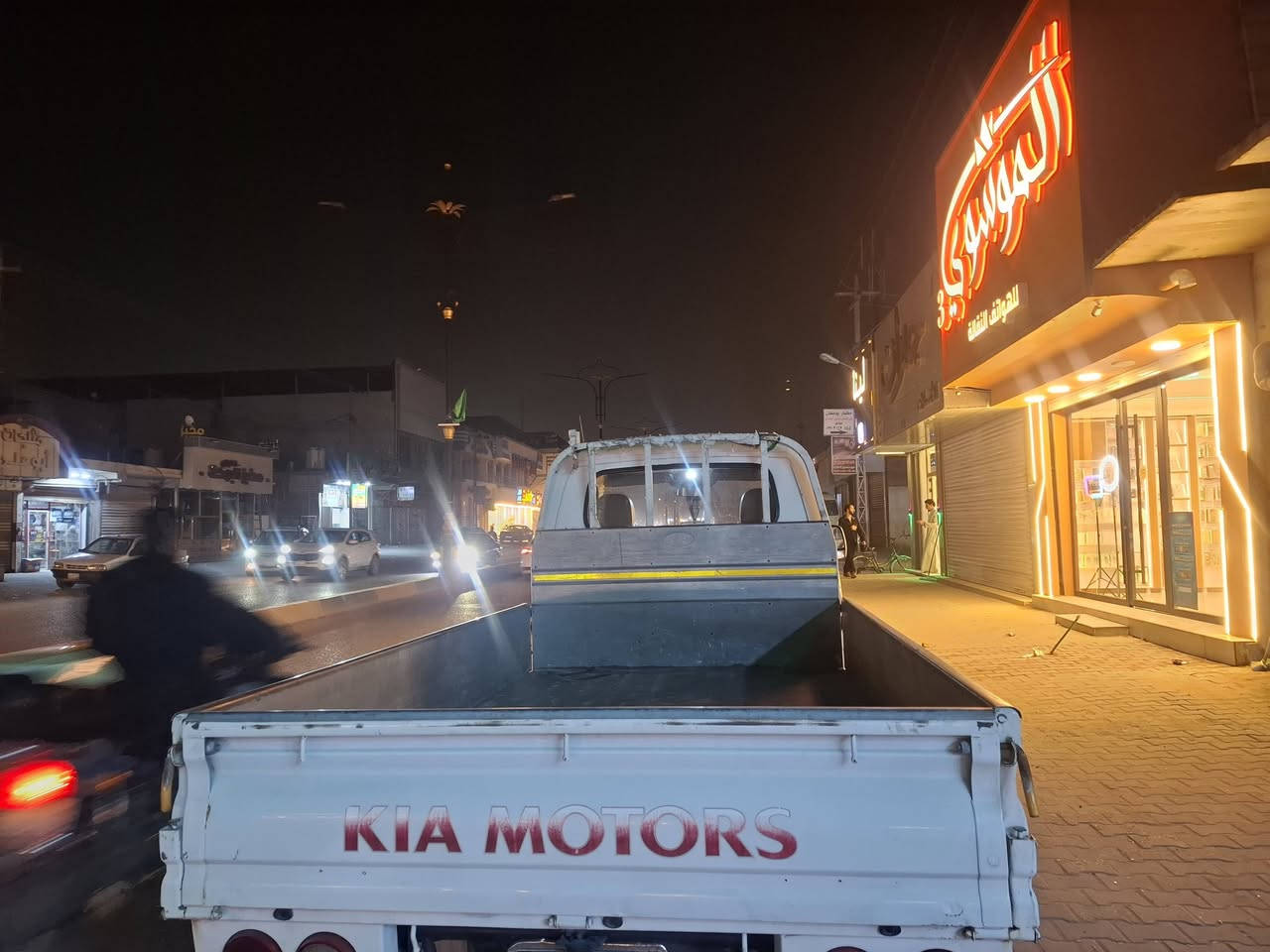 سلام عليكم كيا بنكو ٢٧٠٠ رقمها بصره موديل ٢٠١٨ مكفوله من كلشي محرك جديد حداديه تخم تايرات اصلي توه شاده لايت زنون الاصلي تبريد شرط ثلج بلجيس سياره مامتعوبه  عدا بارد اقل لشبر بيها العنوان بصره ابو الخصيب طريق المحكمه *********** السعر ١١٥ بيها مجال قليل
