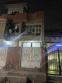 حي اور • ٤٥م • غرفتين