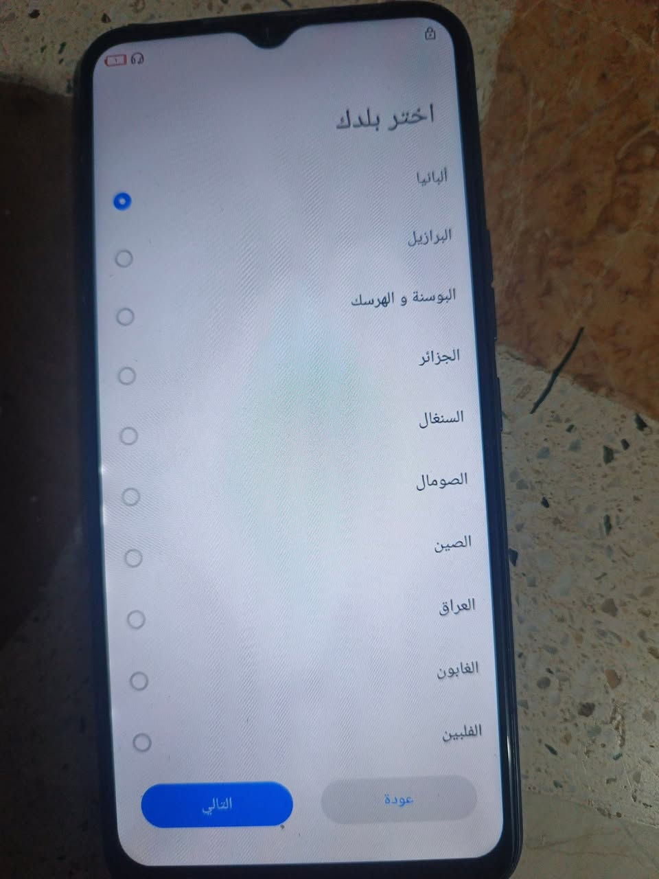 بنات موجود موبايلات ٢ للبيع ب١٢٥ شغالات بيع بسبب الحاجه


**إذا كنت صاحب هذا الإعلان وتريد حذفه لأي سبب، رجاءا أرسل رسالة إلى الدعم الفني**