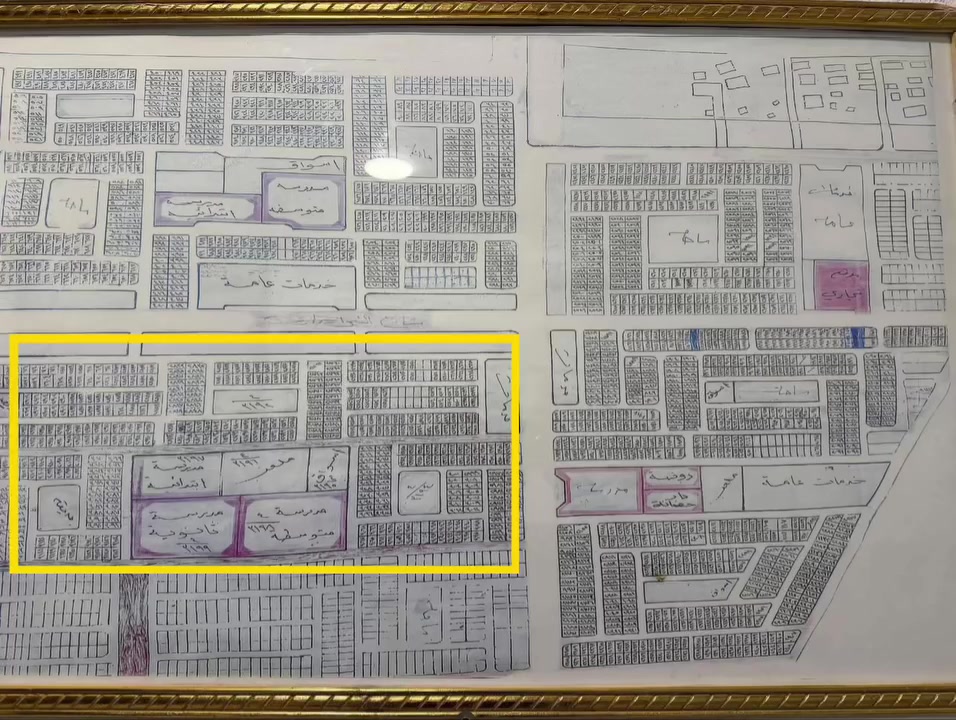 قطعه طابو صرف مقاطعه 4 على شارع 20
-المساحه 200
-وعلى شارع عريض
-وبثاني بلوك قريبه من الفرز 
-السعر 8 مليون وبيها مجال بسيط 
📍عنوان المقاطعه / الناصريه - سوق الشيوخ - حي العسكري - خلف ساحة تشابيه موكب شهيد الجمعه الحسيني 

للاستفسار ***********
