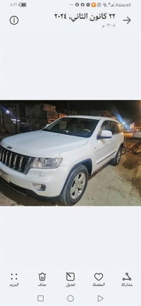 جيب لاريدو ١٣ خليجي بغداد باسمي فتحه كشنات جلد كهرباء تلفزيون قلاب كام...