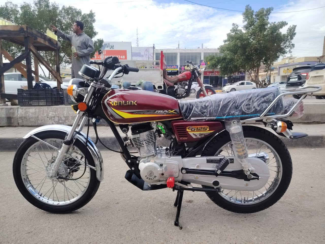 نامه برو مكينه غطاس 2023مكينه مامفتوحه كهربائيات شغاله كلهه جاهزه للخير واحله من الصور السعر 750مكاني نحف حي الجامعه *********** النجف, العراق
