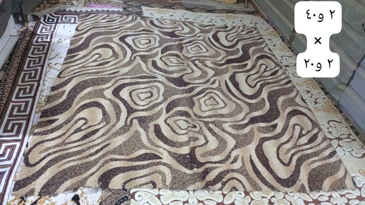 اي زولية او فرشة على 30 الف قفل اي وحدة تريد دزلي وحجزهه بس ذني المتوفرات وهاي القياسات ***********
