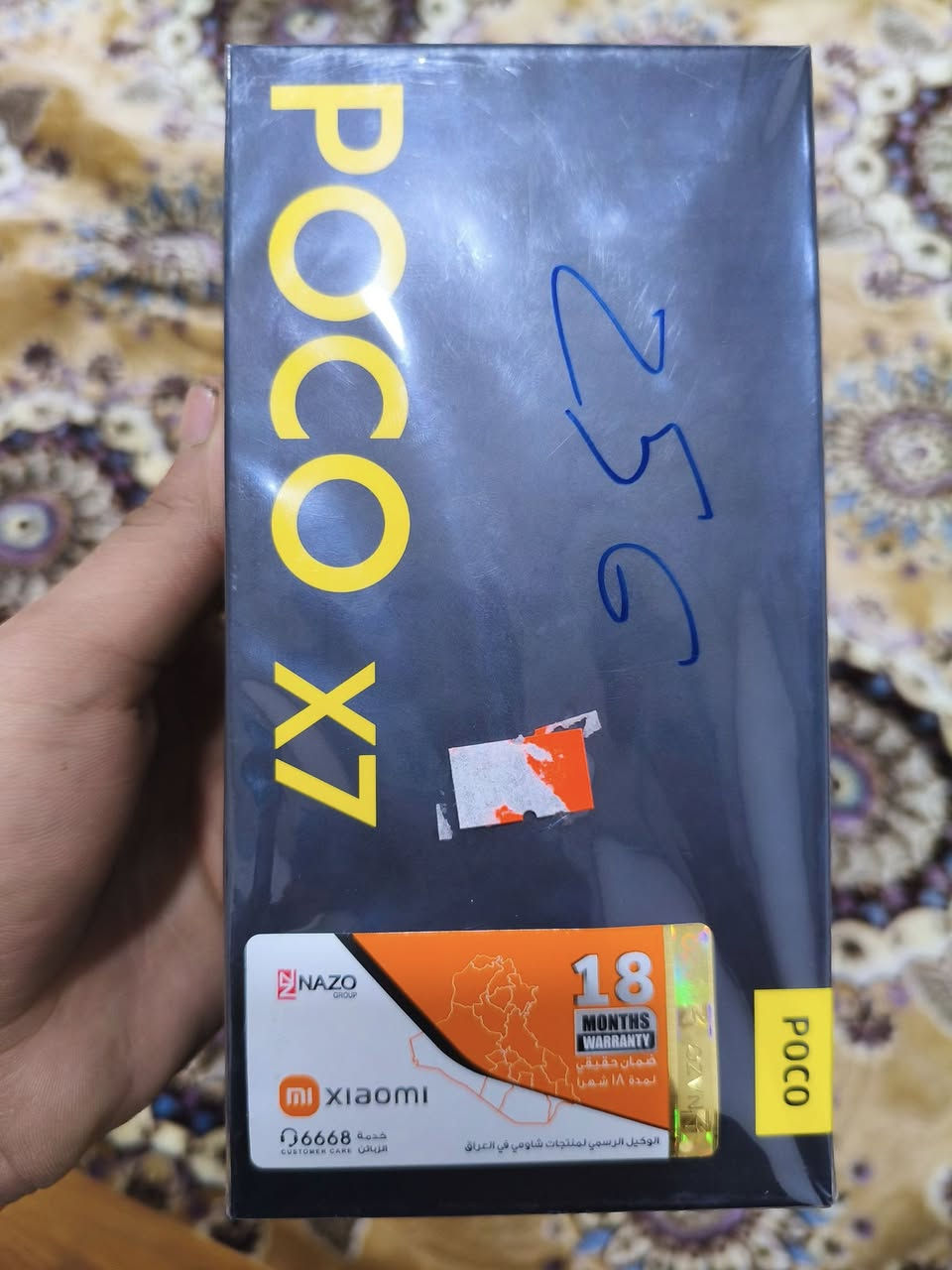 بوكو x7عادي جديد ما مستخدم مشحون مره واحده ملحقات كامل للمراوسه ب جهاز 120فريم موصل كوجكلي


**إذا كنت صاحب هذا الإعلان وتريد حذفه لأي سبب، رجاءا أرسل رسالة إلى الدعم الفني**