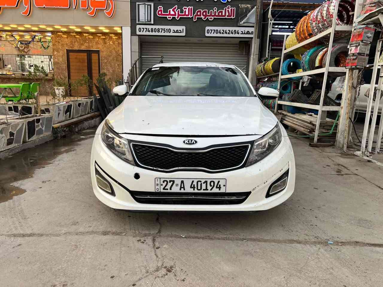 السلام عليكم اخوان للبيع كيا أوبتيما خليجي موديل 2015 رقم ذي قار الدولي تحويل مباشر محرك 2400 دوش كير ومكينة وصدر جدد للبيع على حادثها شغالة وتمشي  الاستفسار *********** مكاني بغداد
