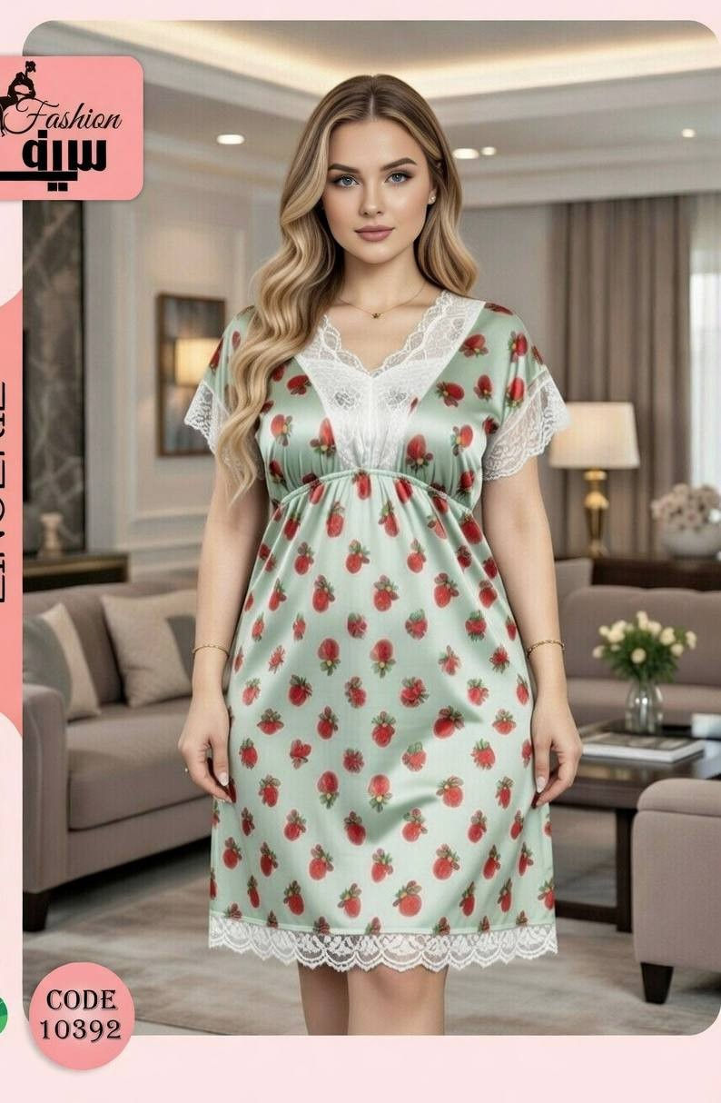 احدث موديلات شلحه
اقل طلب نص درزن 

https://t.me/zara26qeen


**إذا كنت صاحب هذا الإعلان وتريد حذفه لأي سبب، رجاءا أرسل رسالة إلى الدعم الفني**