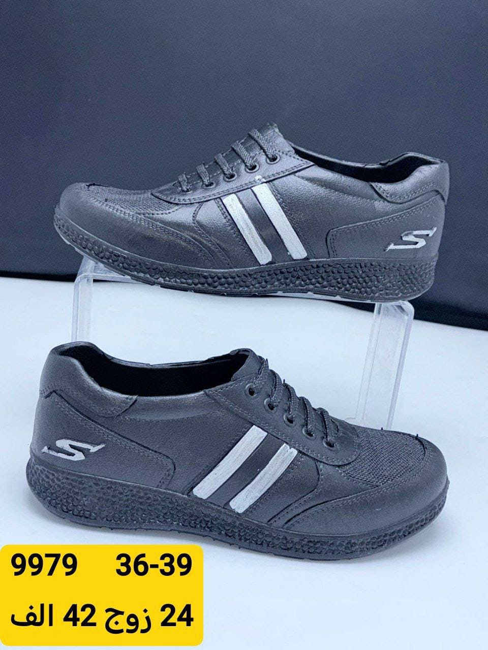 جــــوبلس رجـــــالــي شبابي ولادي 
الاسعــار والتفاصيل داخل الصور 
توصيل لجميع المحافظات 🇮🇶
قناتنا ع واتساب //https://whatsapp.com/channel/0029VbBU6sd6LwHgYzygy40b


**إذا كنت صاحب هذا الإعلان وتريد حذفه لأي سبب، رجاءا أرسل رسالة إلى الدعم الفني**