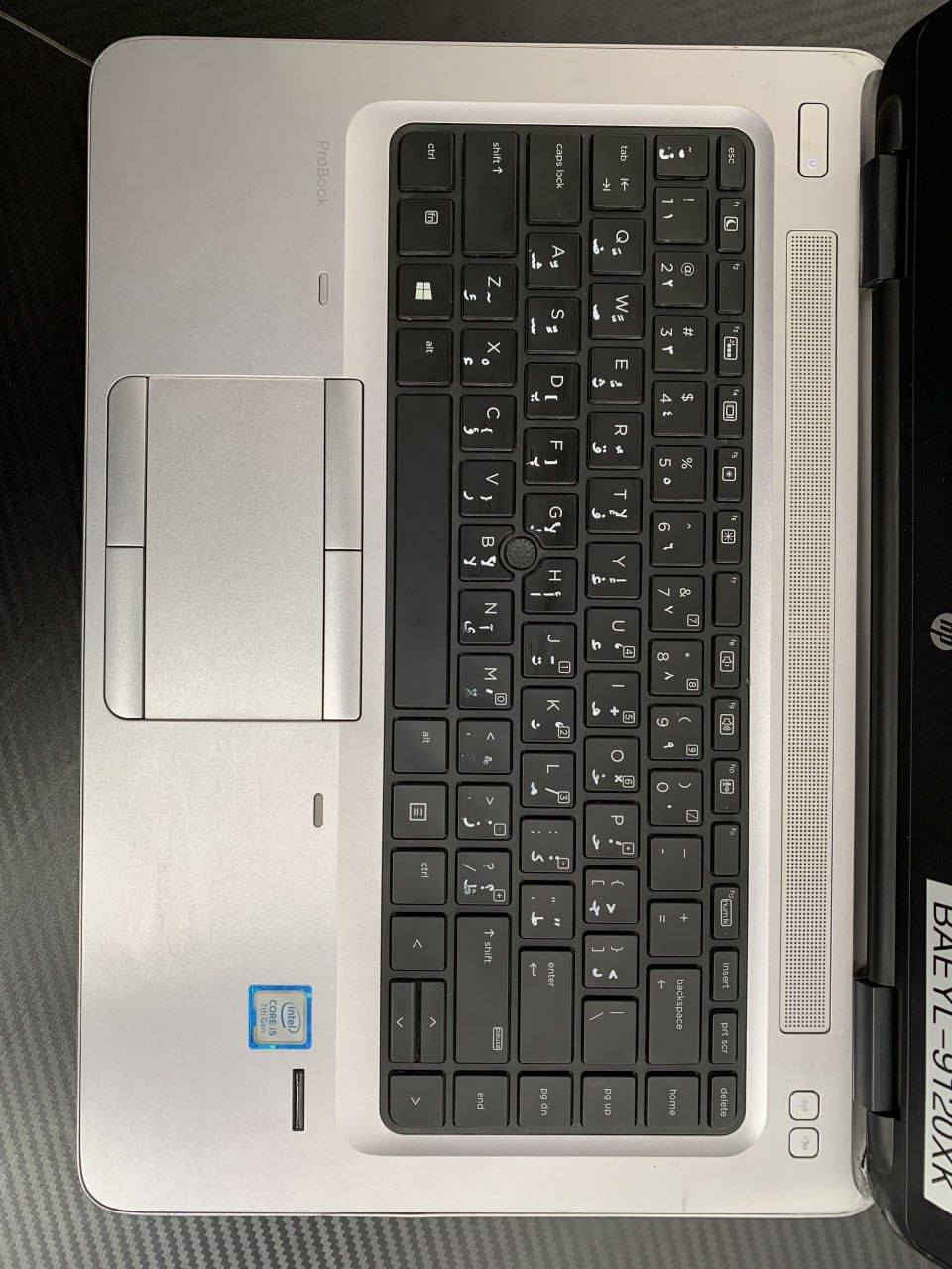 لابتوب Hp  للبيع 🩵
‏السعر 260 الف ✨
‏لابتوب راقي  وسريع بالشغل، قوي بالاعمال المكتبية ومنتاز للدراسة والتصفح وتنصب عليه البرامج الي تعجبك،  وايضا يشغل العاب هواي بسلاسه حلوه 🔥
‏
‏مواصفاته ✨ 
‏المعالج / Core i5 7200U الجيل السابع 
‏كرت شاشة / Intel HD GRAPHICS 620 4GB 
‏الرام / 8GB 
‏التخزين / 256GB SSD 
‏شاشة دقه عالية / 14.1 INCH FHD SCREEN
‏
‏ملحقاته كاملة
‏- شاحنته الاصلية
‏- ماوس
‏- ماوس باد
‏- حقيبة جديدة
‏
ضمان 10 ايام استبدال في حال وجود اي خلل او مشكلة 
‏يتوفر عندي توصيل كل العراق
‏متواجد ماسنجر
‏واتساب / ***********
