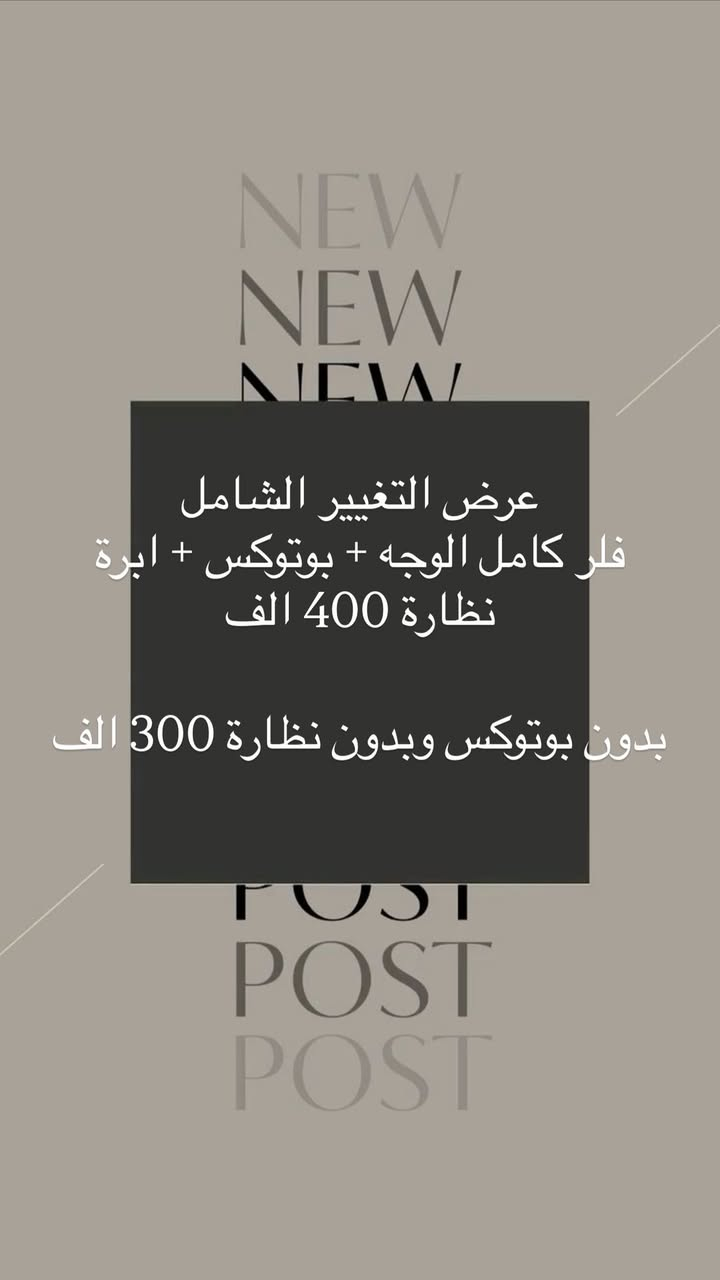 للحجز دايركت او واتساب 
***********
