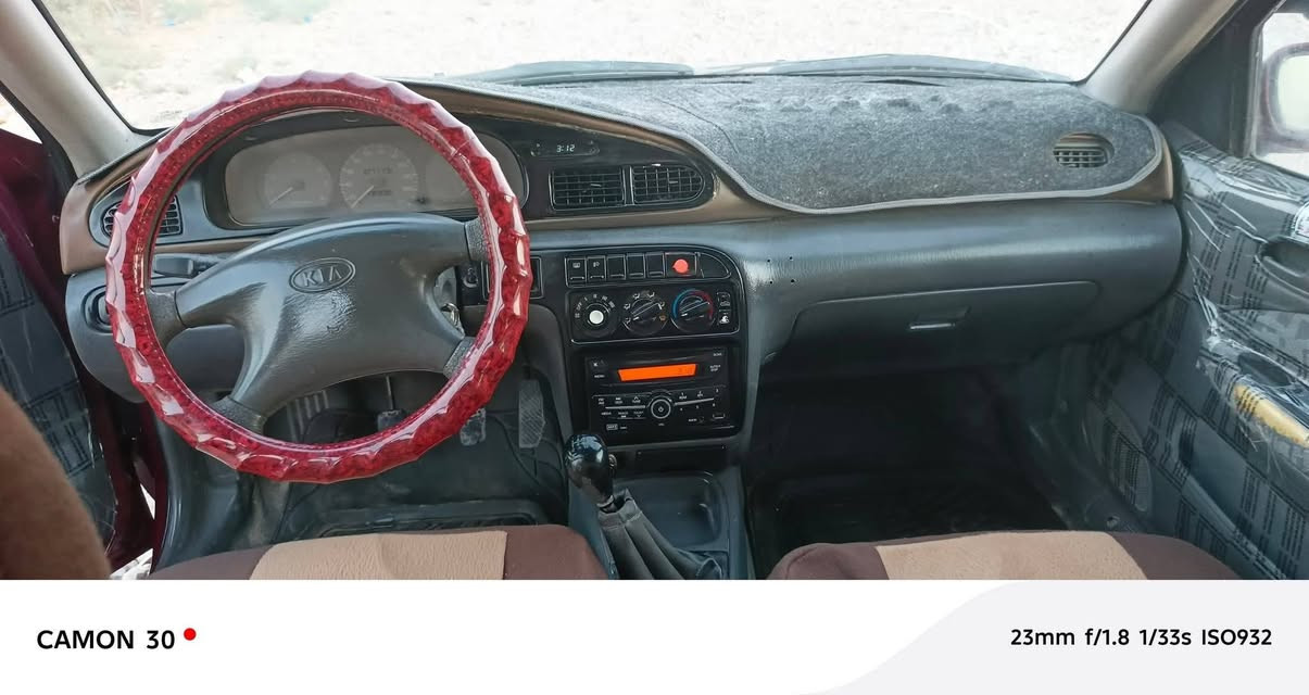 سيفا موديل 95
مابيه كل نقص رقم بغداد سعر 27 بيه مجال


**إذا كنت صاحب هذا الإعلان وتريد حذفه لأي سبب، رجاءا أرسل رسالة إلى الدعم الفني**