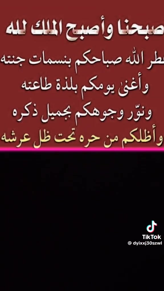 تراك بناتي

 قياس 15/16/17

عمر 10/6 سنه

الدرزن 62 الف

  @mrwillful1998                  

او واتسا***********   ٦##٢
