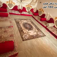 سنغافورة • كنبة