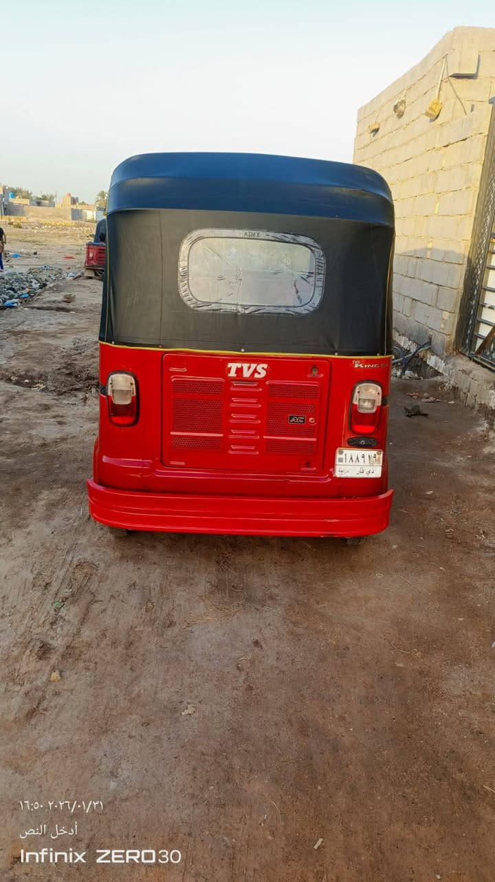 السلام عليكم تك تك تي في اس البيع مديل 18سنويه رقم الهاتف ***********
