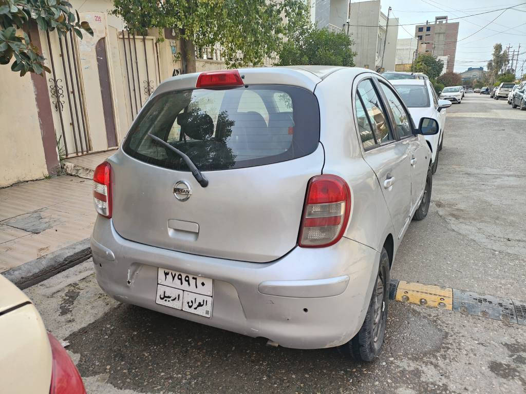 سبوغ عام بێ ناو گرتن و بێ ژۆرێ
5وە رە قە غرامە ی لە سەرە گیرو مە کینە و تە بریت بە شەرت 4 تا یەینوی لە سە رە 72 وەقە کە مک مجالی تێدایە*********** أربيل, العراق
