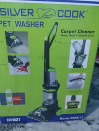 مكنسه غسيل وتنضيف السجاد موقعي استعمال مره واحده المانيه اخذتها ب250 غ...