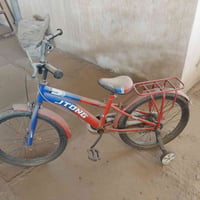 باسكل • نظيف • كوفه