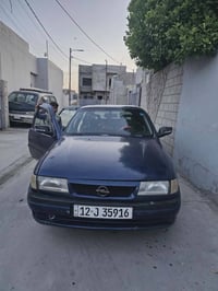 فكترا ١٦ • ١٩٩٣ • رقم نينوى