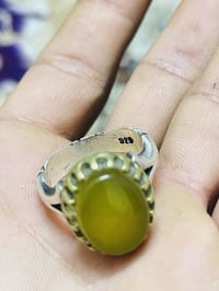 محبس • شرف الشمس • راقي