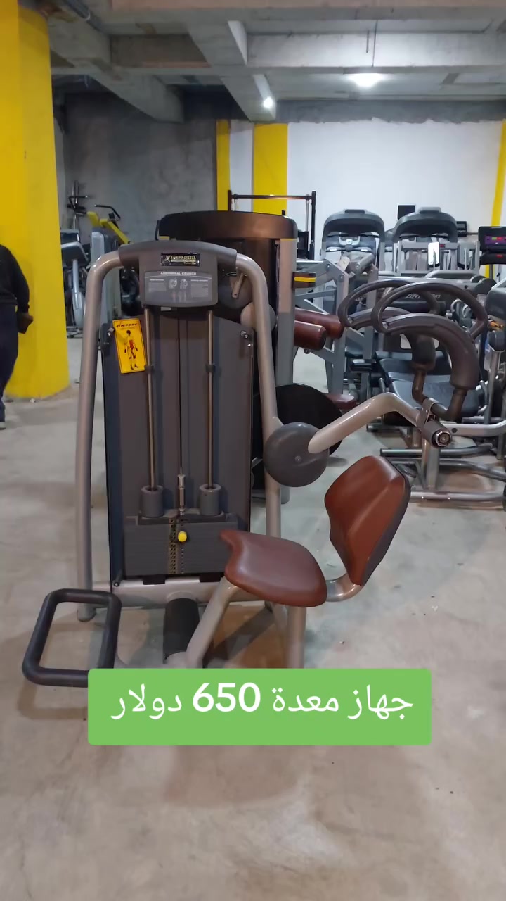 أجهزة مفرد للبيع


**إذا كنت صاحب هذا الإعلان وتريد حذفه لأي سبب، رجاءا أرسل رسالة إلى الدعم الفني**