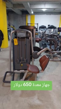 أجهزة مفردة • متفرقة • للبيع