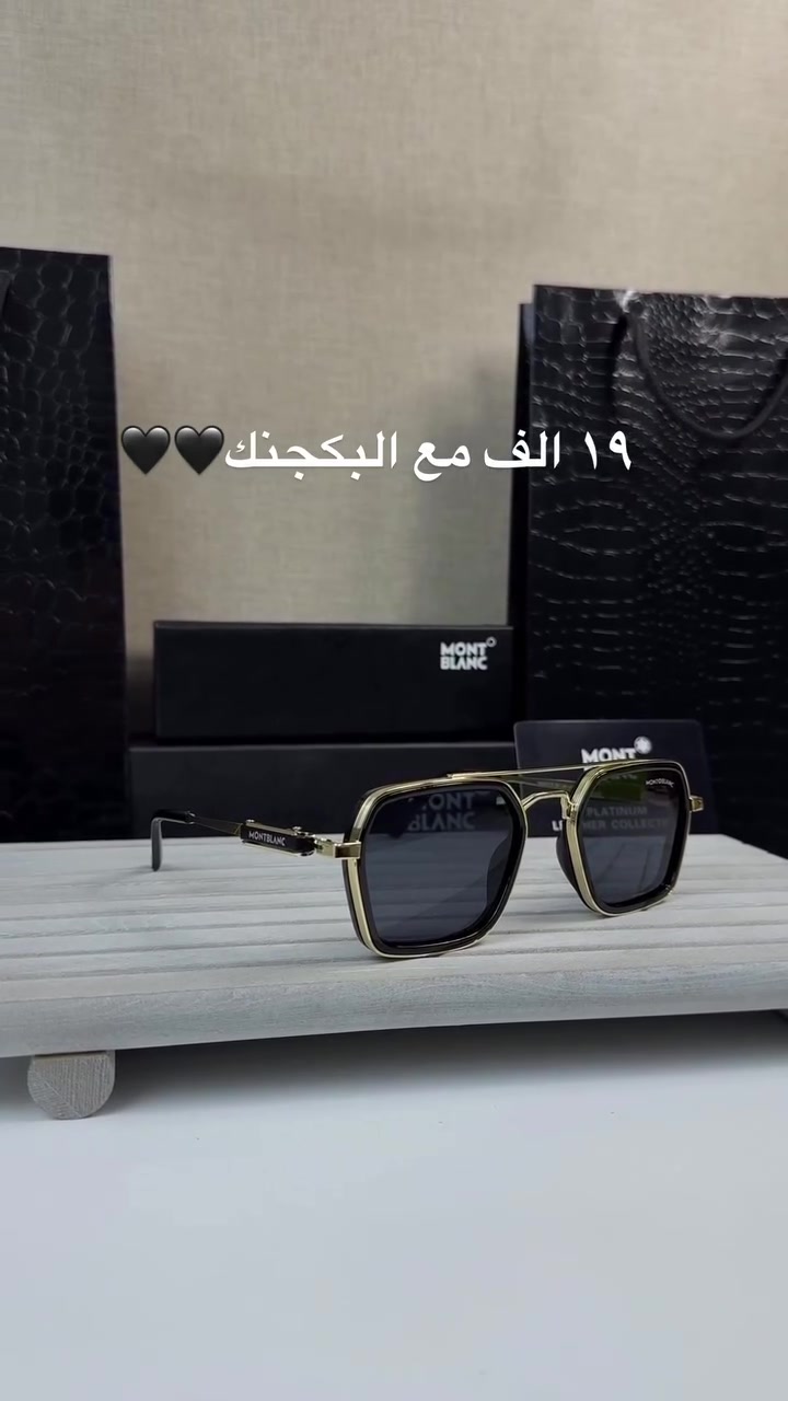 جمال الذراع 🖤🖤
تغليف مجاني للهدايا 🎁🎁
ماستر كوالتي 100%
‏uv400🔥🔥
فلتر للحماية من اشعة الشمس 🌞
❤️تميز في التفاصيل _لتكون فريدا في اناقتك ❤️
🚗توصيل لجميع المحافضات 3 الاف دينار 🚗


**إذا كنت صاحب هذا الإعلان وتريد حذفه لأي سبب، رجاءا أرسل رسالة إلى الدعم الفني**