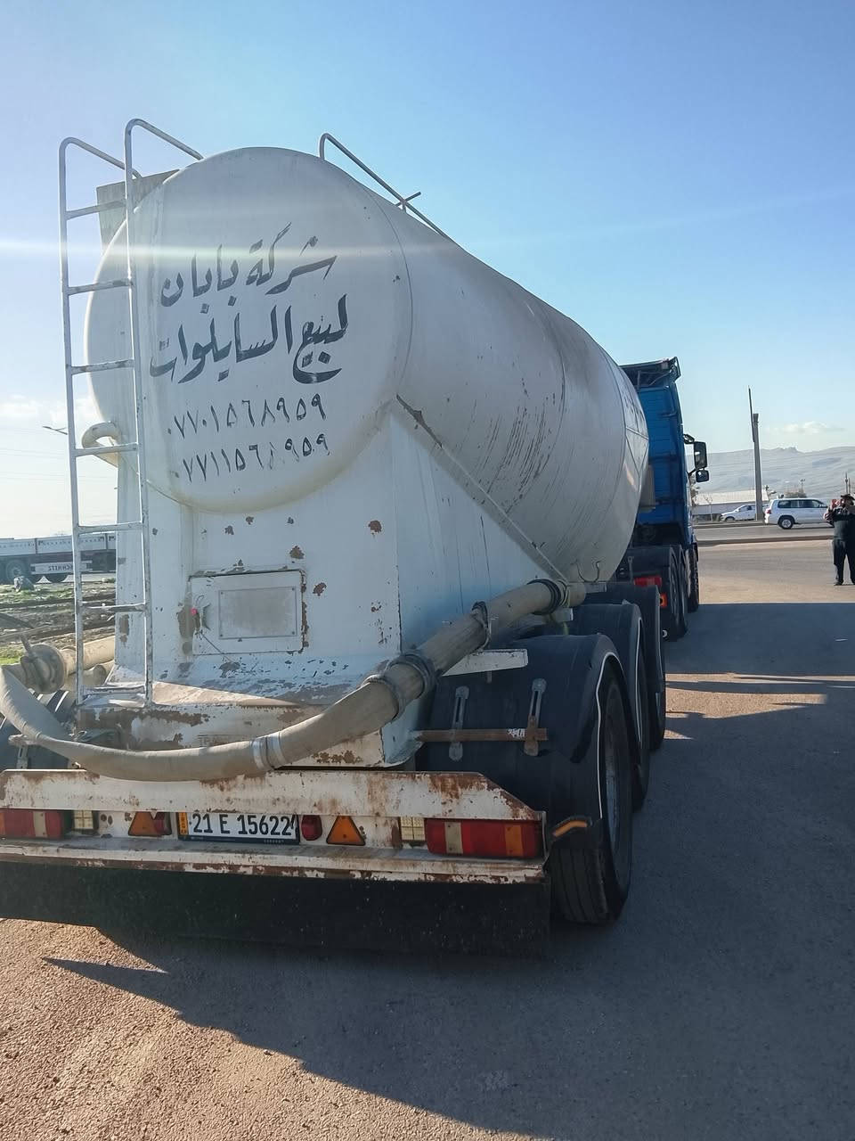 بطل تركي جولبسي 40طن سعر 90 بيه مجال رقم الهاتف 0771228329=


**إذا كنت صاحب هذا الإعلان وتريد حذفه لأي سبب، رجاءا أرسل رسالة إلى الدعم الفني**